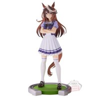 Uma Musume Pretty Derby Symboli Rudolf Figur Banpresto Jp