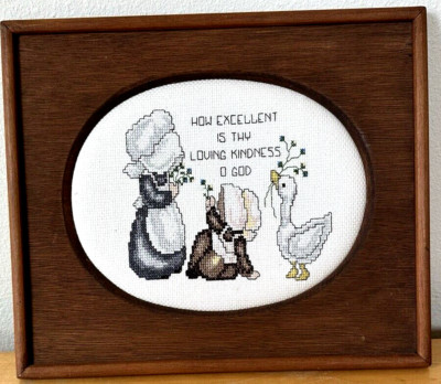 Vintage Framed Cross Stitch '' How Excellent is Thy Loving Kindness O God''
