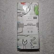 Pottery Barn Baby Gator Organic Crib Fitted Sheet - NWT