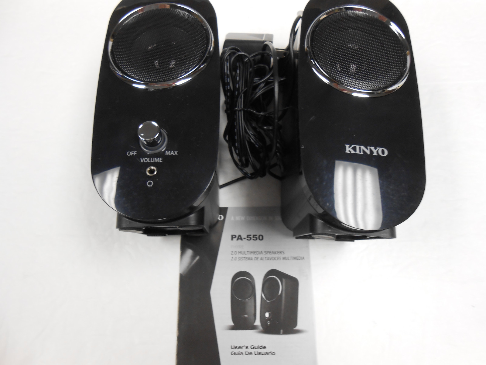 kinyo multimedia speaker system