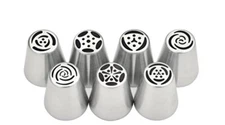 7 Russia Icing Piping Nozzles Pastry Tips Cake Sugarcraft Stainless Steel NEW