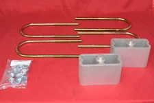 Belltech 6200 3IN EXTRUDED BLOCKS LOWERING BLOCK KIT