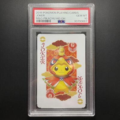 PSA10 2016 POKEMON PLAYING CARDS JOKER M&O PIKACHU HO-OH & LUGIA