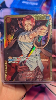 One Piece CCG Shanks (Alternate Art) OP01-120 SEC ROMANCE DAWN