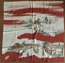 KUROCHIKU  Japan Raw Silk Crepe SCARF 27" Rust, Cream, Village  Boat Scene