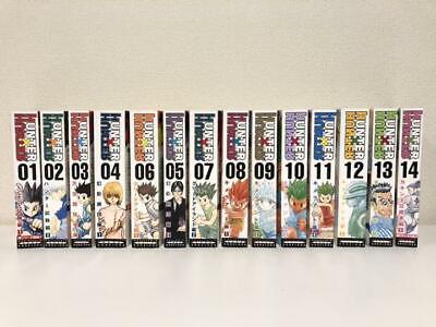 Fukigen na Mononokean Vol.1-18 set Comic set complete Manga Comocs Japanese  ver