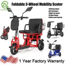 700W 3-Wheel Foldable Senior Mobility Scooter 20Miles 15mph W/O Airplane Battery