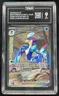2023 Pokemon Scarlet & Violet Paldea Evolved #260/193 Quaquaval ex TAG 9