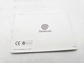 Sega Dreamcast VMU PAL Release Official Japan