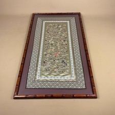 Chinese Embroidered Silk Panel Large Vintage Picture Bamboo Frame 100 Children