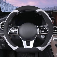 WJMZ Soft Suede D Shape Steering Wheel Cover Black with Gray  Flat Bottom Fa...