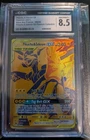 Pokemon Sun And Moon Promo Pikachu And Zekrom GX Sm248 Graded CGC 8.5