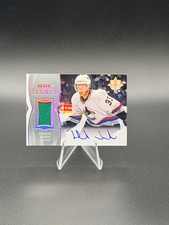 2020-21 Ultimate Collection Hockey Cards Checklist 28
