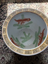 中式鱼缸在收藏中国花瓶、罐子(1900-现在) | eBay