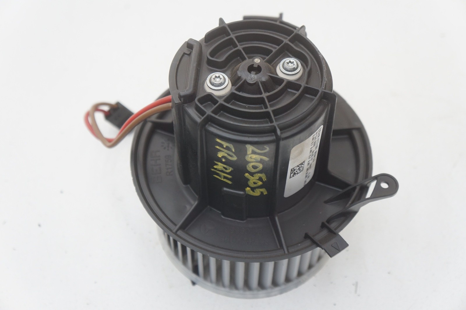 Aston Martin Vantage 2020 Blower fan