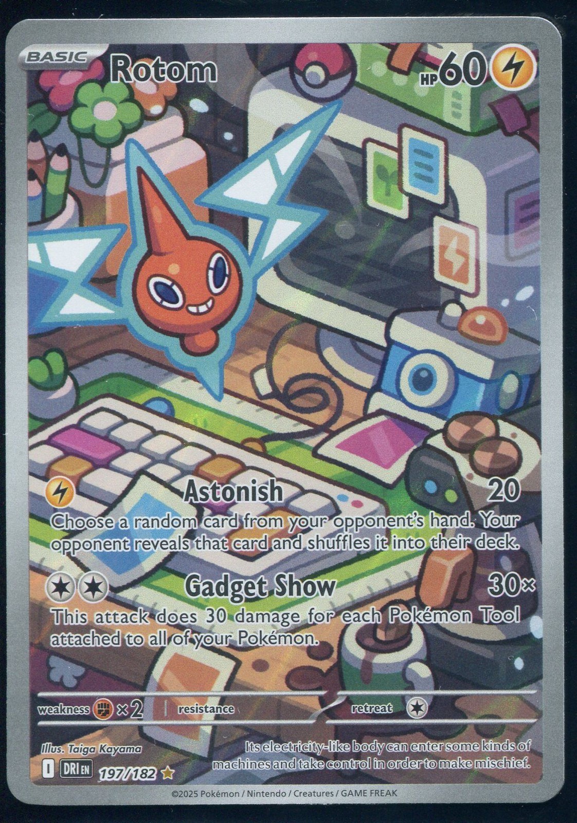 lotta確認ページ Rotom 2025 Scarlet & Violet: Destined Rivals #197/182 Illustration