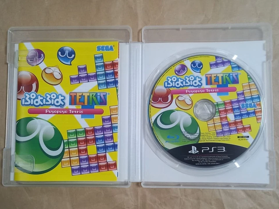 Puyo Puyo Tetris USED PS3 Sega Sony Playstation 3 JAPAN - Image 3 of 4