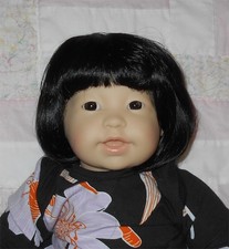 BANRO of Germany Doll Wig SIZE 13 DARK BROWN Short Bobbed Bangs 2373 NWT