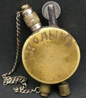 Vintage Military Petrol Lighter WW2 USSR ☭ Handmade Trench Art Soviet Ukraine
