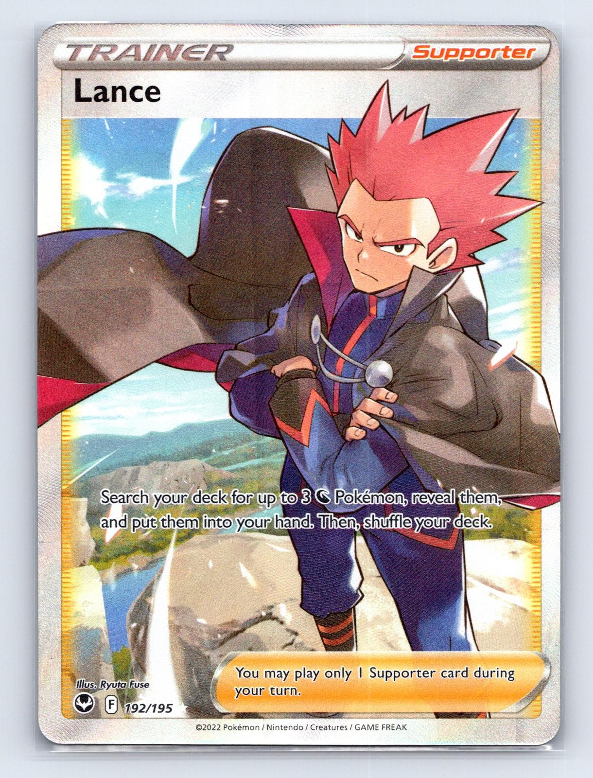 LANCE 192/195 ULTRA RARE SILVER TEMPEST POKEMON Holo NM