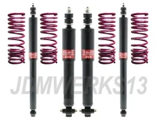 KYB SHOCKS & VOGTLAND LOWERING SPRINGS FIAT 124 2000 SPIDER PININFARINA 68 - 84