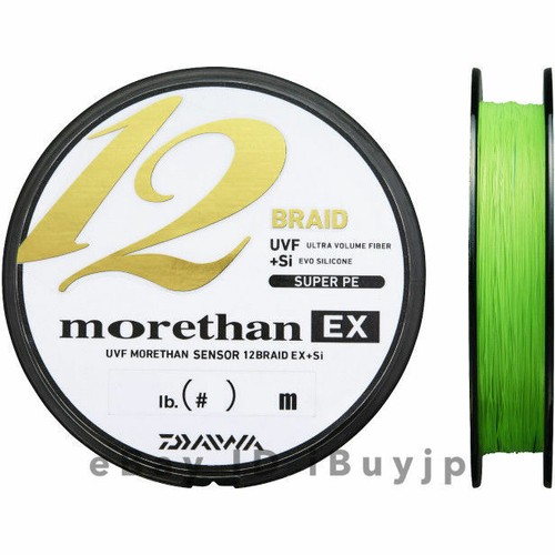 ダイワ 紅牙EX UVF 12BRAID EX+Si #1 200m Daiwa KOHGA EX UVF 12Braid EX Si Fishing Line 200m #1 22lb High
