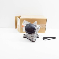 BMW 1 E82 Ölfiltergehäuse 11428683206 8683206 NEU