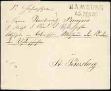 Altdeutschland Hamburg, 1858, Brief