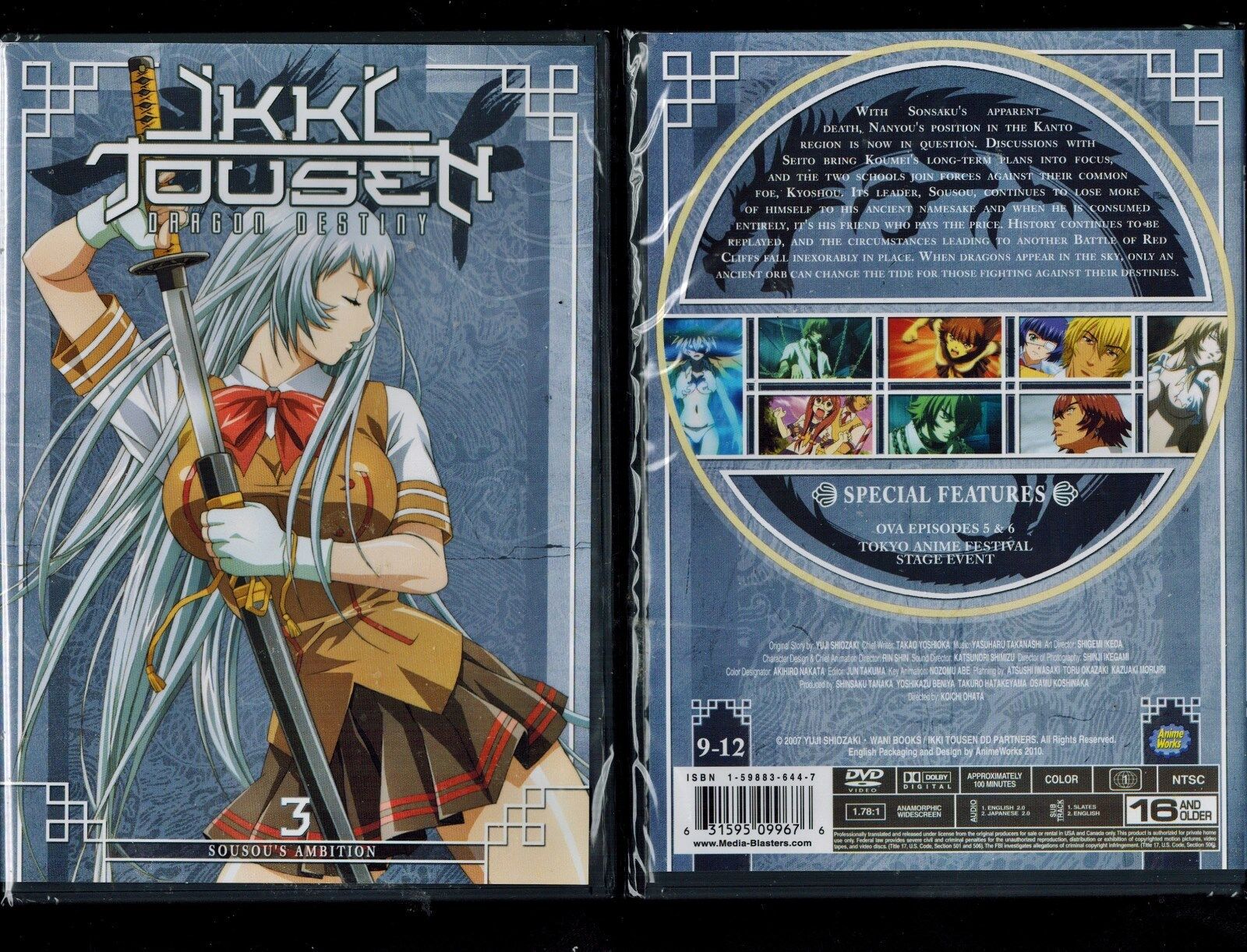 Ikki Tousen: Season 2, Dragon Destiny: Volume 3: Sousou's Ambitions DVD