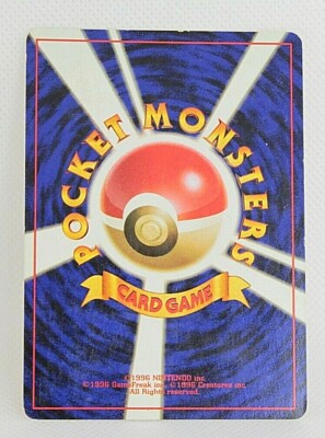 Blaine's Arcanine Windy Japanese Pokemon No Rarity Mark Card 1st