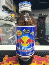 Red Bull Krating Daeng Original Thailand Blau