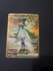 Meowscarada EX 271/193 Sv02: Paldea Evolved Holo Hyper Rare