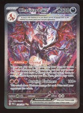 Charizard ex #234 Prices | Pokemon Paldean Fates | Pokemon Cards