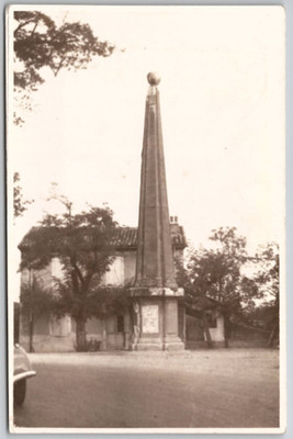 La Pyramide Saint-Christol-lès-Alès Carte Postale Postcard