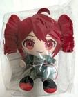 Kasane Teto VOICEPEAK Ver. Chokopuni Plush Doll H 6.7 inch Good Smile Company