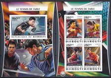 DZ0833 ! IMPERF 2016 DJIBOUTI TABLE TENNIS CHINESE STARS #1099-02+BL223 MNH