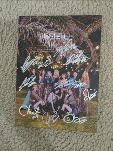 25+ Loona Signed for sale | Updated Oct 2026