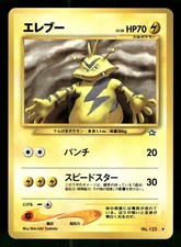 2000 Light Played Pokemon Electabuzz No. 125 Neo Genesis Japanese
