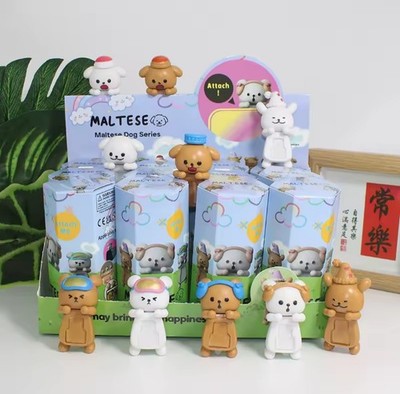 Funism Maltese Dog Attach Blind Box - Sealed Adhesive Charm US Seller