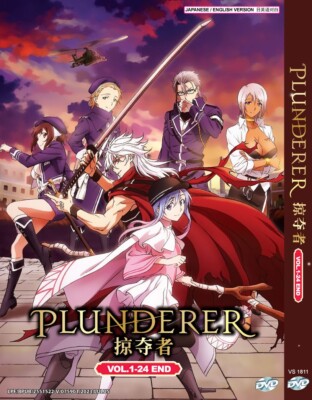 DVD ANIME PLUNDERER 掠夺者 VOL.1-24 END REGION ALL ~ENGLISH DUBBED