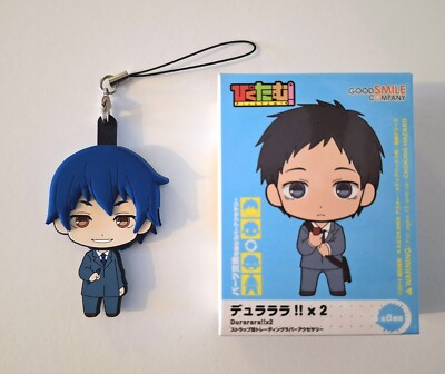Picktam Goodsmile Company Durarara Aoba Kuronuma Charm Anhänger
