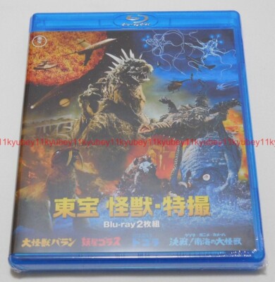 ト*ン様 Toshihiko Tahara DVD BluRay4枚セット 田原俊彦 / PHOENIX VISION〜TOSHIHIKO TAHARA Performance History