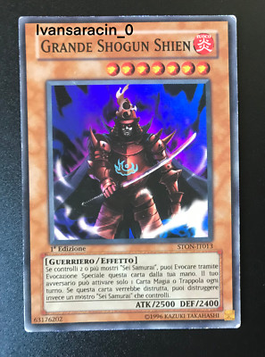 Yugioh - GROSSER SHIEN SHOGUN - SUPER RARE - 1. AUFLAGE - (STON)