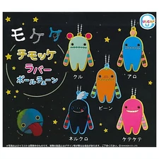 Mokeke Chimokke rubber Mascot Capsule Toy 5 Types Full Comp Set Gacha New Japan