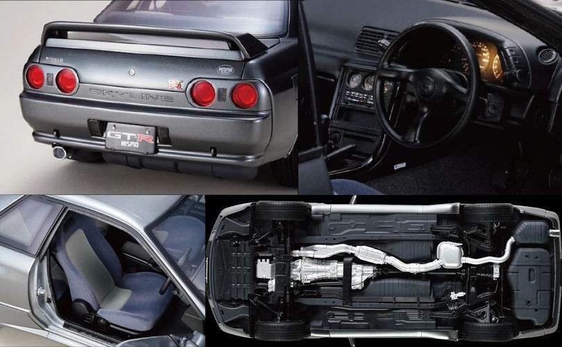 BOOK+MODEL] Weekly Nissan R32 Skyline GT-R Nismo #1 Deagostini 1/8