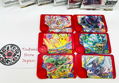 Pokemon & McDonald's Original Special Frienda Pick Complete Set of