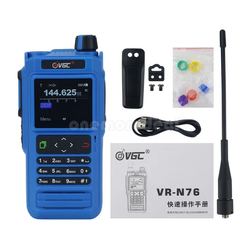 VR-N76 IP67 Portátil UHF VHF Doble Banda IP67 2 Vías Radio Bluetooth GPS APRS/BSS - Imagen 24 de 56