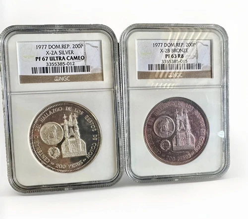 1977 DOMINICAN REPUBLIC 200P SILVER & BRONZE DUO. BOTH NGC CERTIFIED.