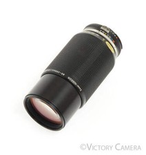 Nikon Zoom-Nikkor 80-200mm f4 AI-S Telephoto Zoom Lens [EXC-]