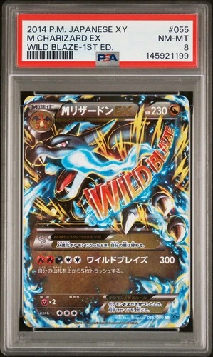 2014 POKEMON JAPANESE XY WILD BLAZE 1ST EDITION #055 M CHARIZARD EX PSA 8